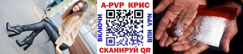 Сколько стоит Елец A PVP Амфетамин Псилоцибиновые грибы Бошки Шишки