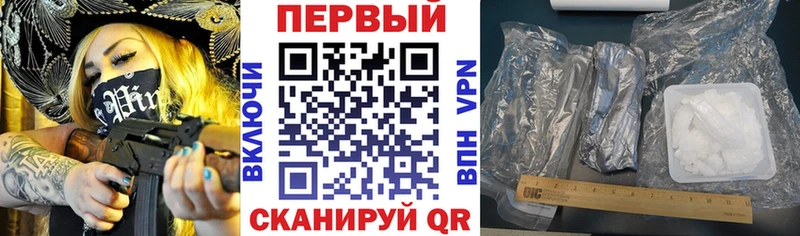 Амфетамин 98% Елец