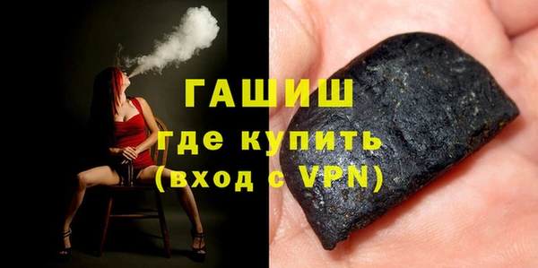 mix Горно-Алтайск