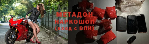 скорость Горнозаводск