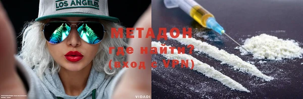 mix Горно-Алтайск