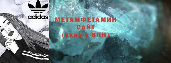 mix Горно-Алтайск