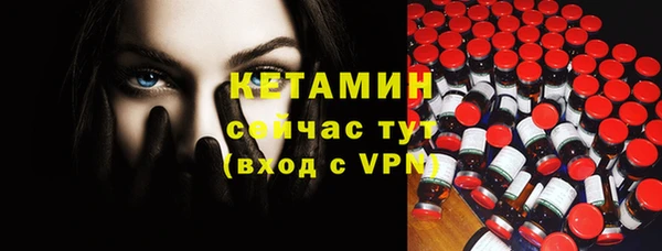 mix Горно-Алтайск