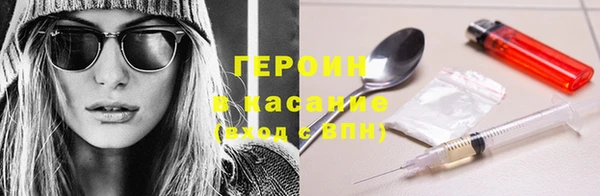 скорость Горнозаводск