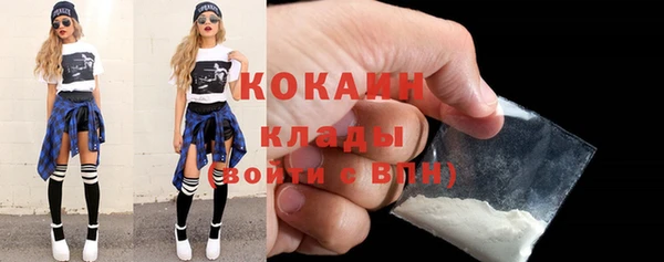 скорость Горнозаводск
