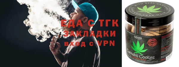 mix Горно-Алтайск