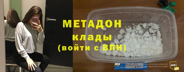 скорость Горнозаводск