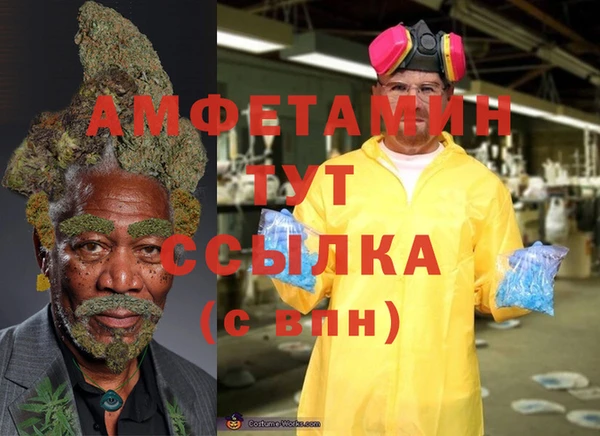 скорость Горнозаводск