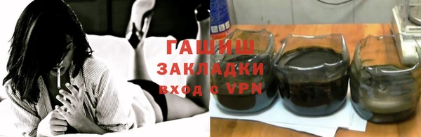 mix Горно-Алтайск