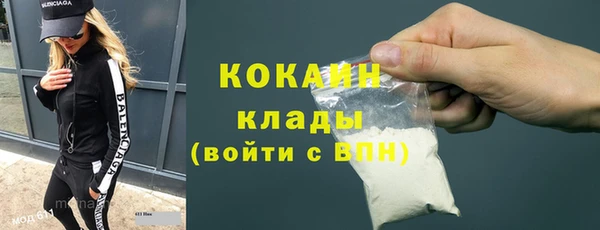 марки lsd Лиски