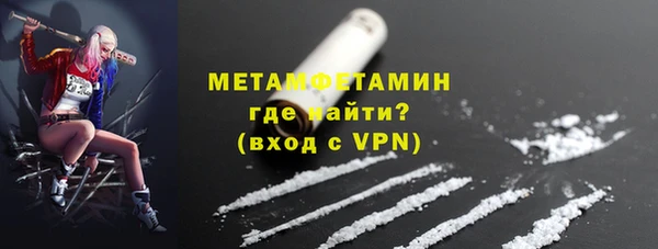 mix Горно-Алтайск
