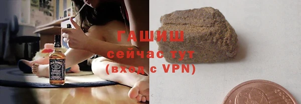 скорость Горнозаводск