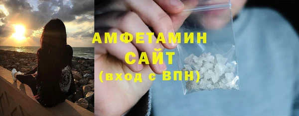 mix Горно-Алтайск