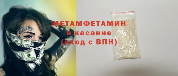 mix Горно-Алтайск
