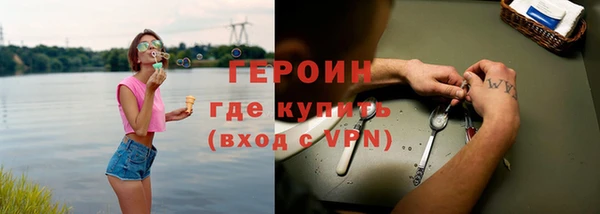 mix Горно-Алтайск