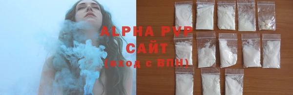 MDMA Горняк