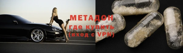 mix Горно-Алтайск