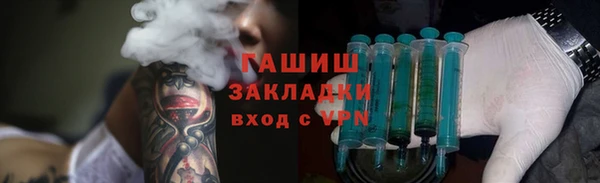 скорость Горнозаводск