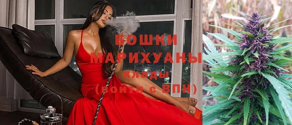 mix Горно-Алтайск