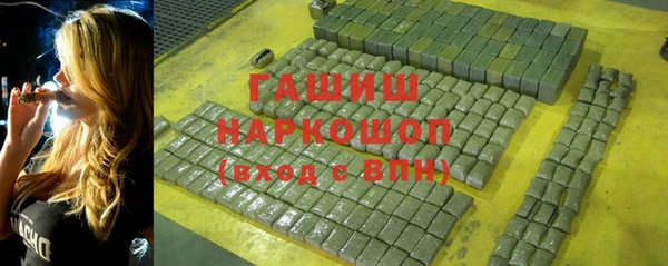 mix Горно-Алтайск