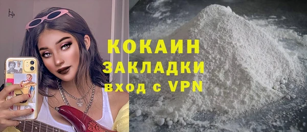 скорость Горнозаводск