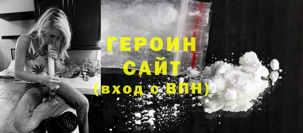 альфа пвп Липки