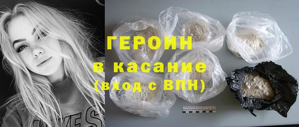 скорость Горнозаводск