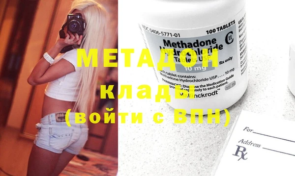 mix Горно-Алтайск