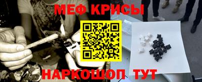 COCAINE Бузулук