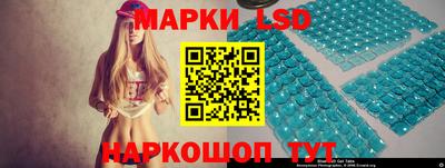 COCAINE Бузулук