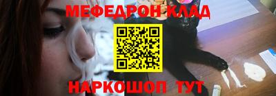 ГАЛЛЮЦИНОГЕННЫЕ ГРИБЫ Бугуруслан