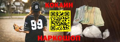 прущая мука Будённовск