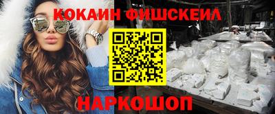 прущая мука Будённовск