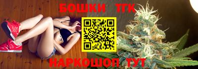 COCAINE Бузулук