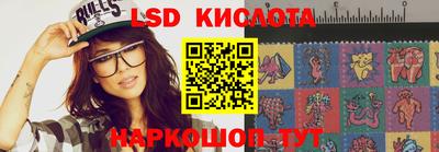 COCAINE Бузулук
