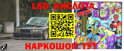 COCAINE Бузулук
