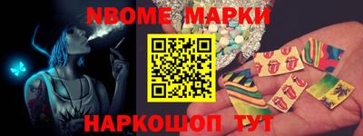 прущая мука Будённовск