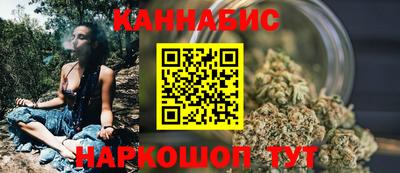 ГАЛЛЮЦИНОГЕННЫЕ ГРИБЫ Бугуруслан