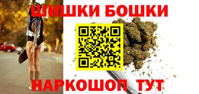 прущая мука Будённовск
