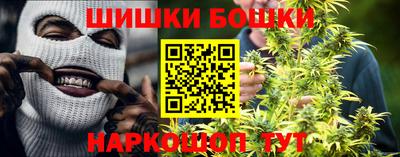ГАЛЛЮЦИНОГЕННЫЕ ГРИБЫ Бугуруслан
