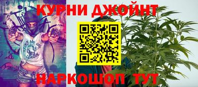 ГАЛЛЮЦИНОГЕННЫЕ ГРИБЫ Бугуруслан