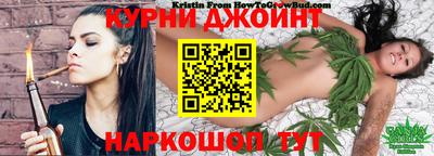 ГАЛЛЮЦИНОГЕННЫЕ ГРИБЫ Бугуруслан