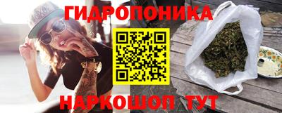 COCAINE Бузулук
