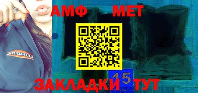 ГАЛЛЮЦИНОГЕННЫЕ ГРИБЫ Бугуруслан