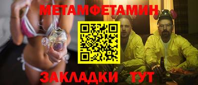 ГАЛЛЮЦИНОГЕННЫЕ ГРИБЫ Бугуруслан