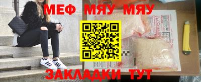 ГАЛЛЮЦИНОГЕННЫЕ ГРИБЫ Бугуруслан