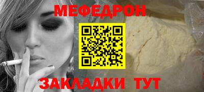 ГАЛЛЮЦИНОГЕННЫЕ ГРИБЫ Бугуруслан