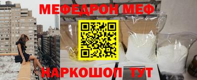 прущая мука Будённовск