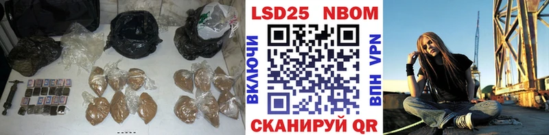 дарнет шоп  Елец  ЛСД экстази ecstasy 