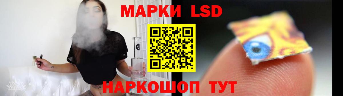 Кокаин Елец
